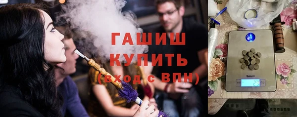 скорость Арсеньев