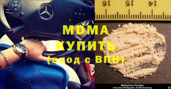 молекула духа Покров
