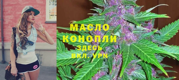 скорость mdpv Аркадак