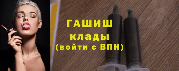 стаф Покачи