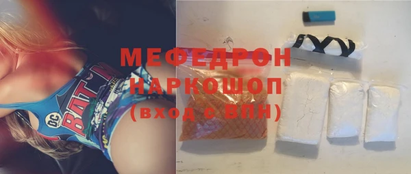 mix Болотное