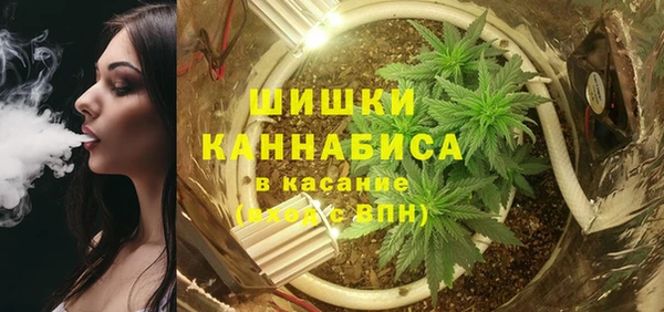 скорость mdpv Аркадак
