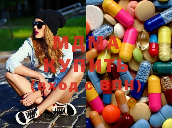 гидропоника Армянск