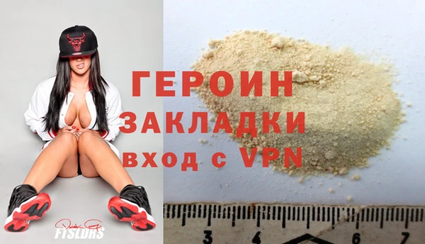 скорость mdpv Аркадак