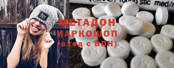 стаф Покачи