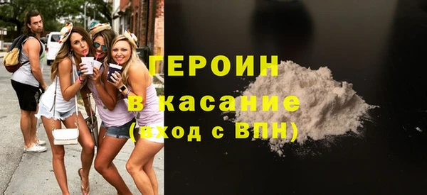 гидропоника Армянск