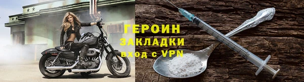 скорость Арсеньев